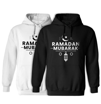 Ramadan Mubarak Hoodie