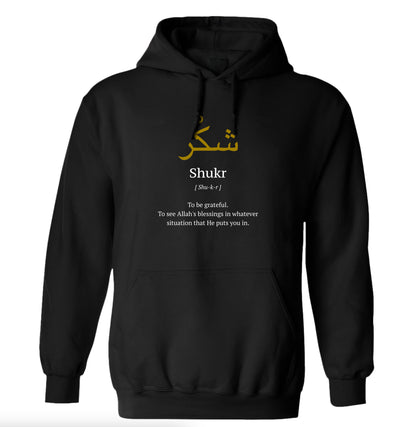 Shukr Hoodie