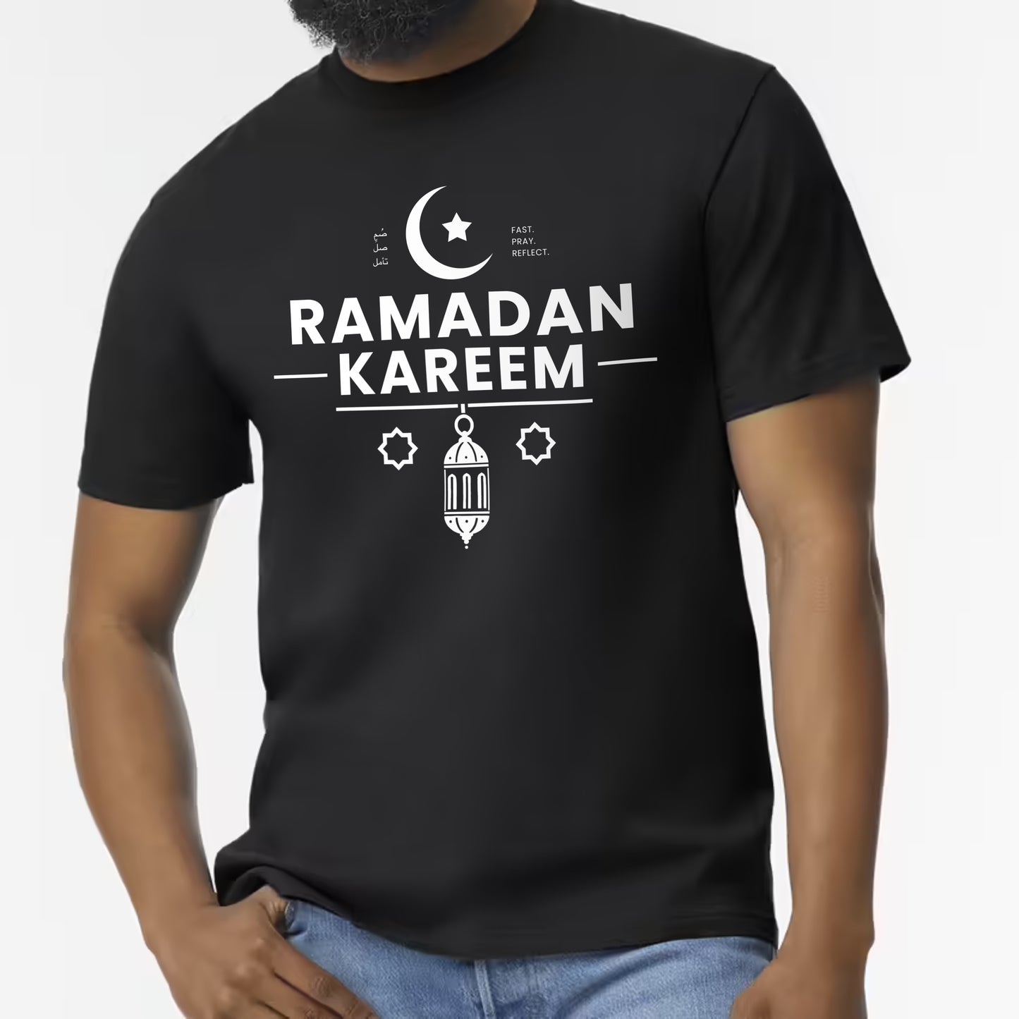 Ramadan Kareem T-Shirt - Dark