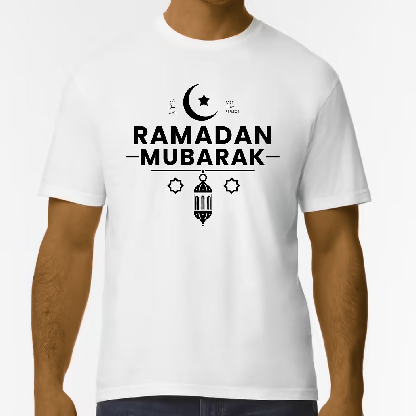 Ramadan Mubarak T-Shirt - Light