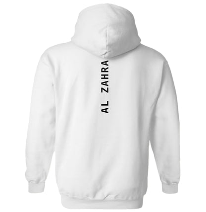 Shukr Hoodie