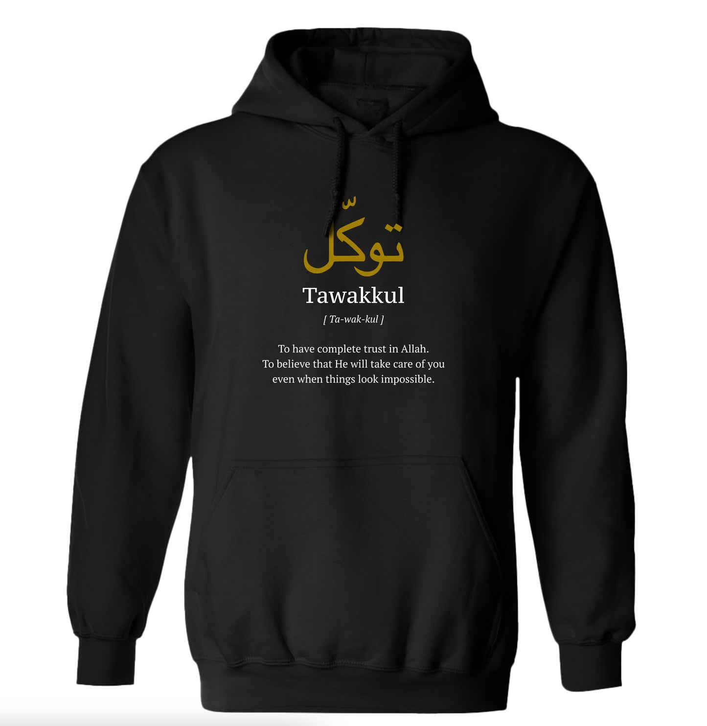Tawakkul Hoodie