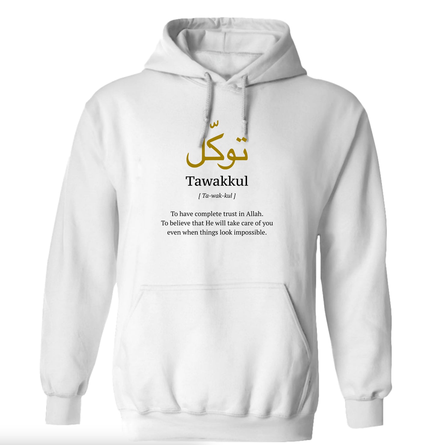 Tawakkul Hoodie