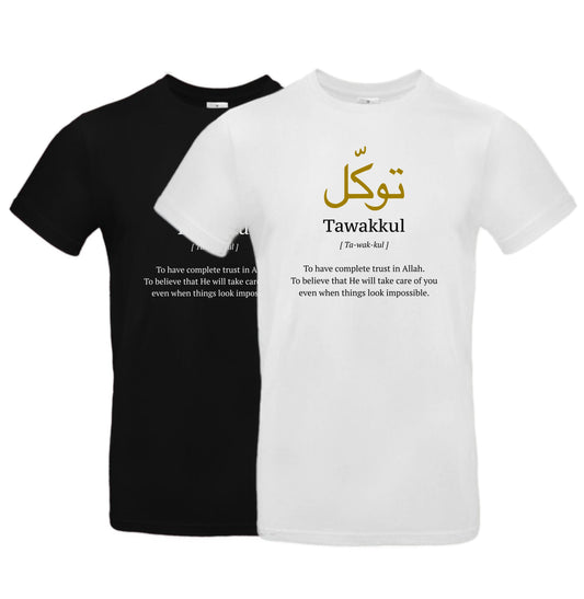 Tawakkul T-shirt