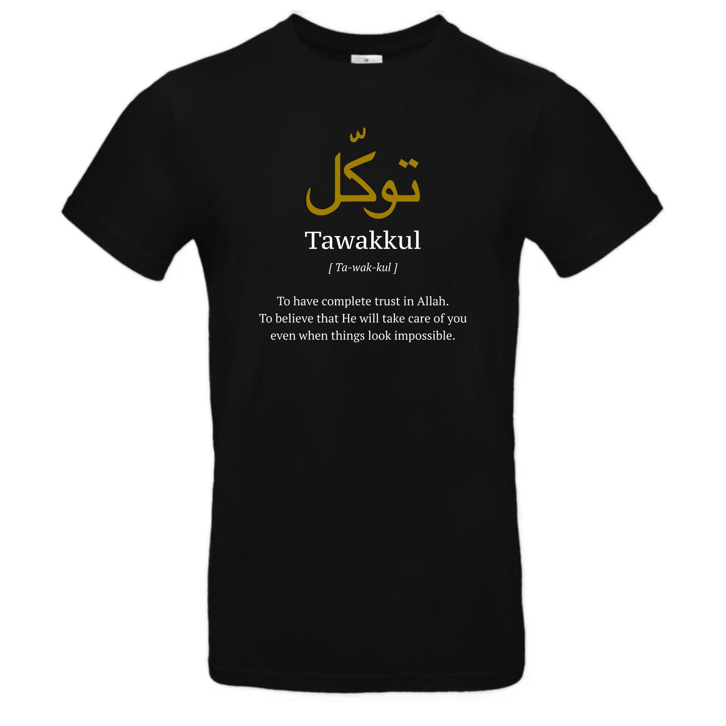 Tawakkul T-shirt