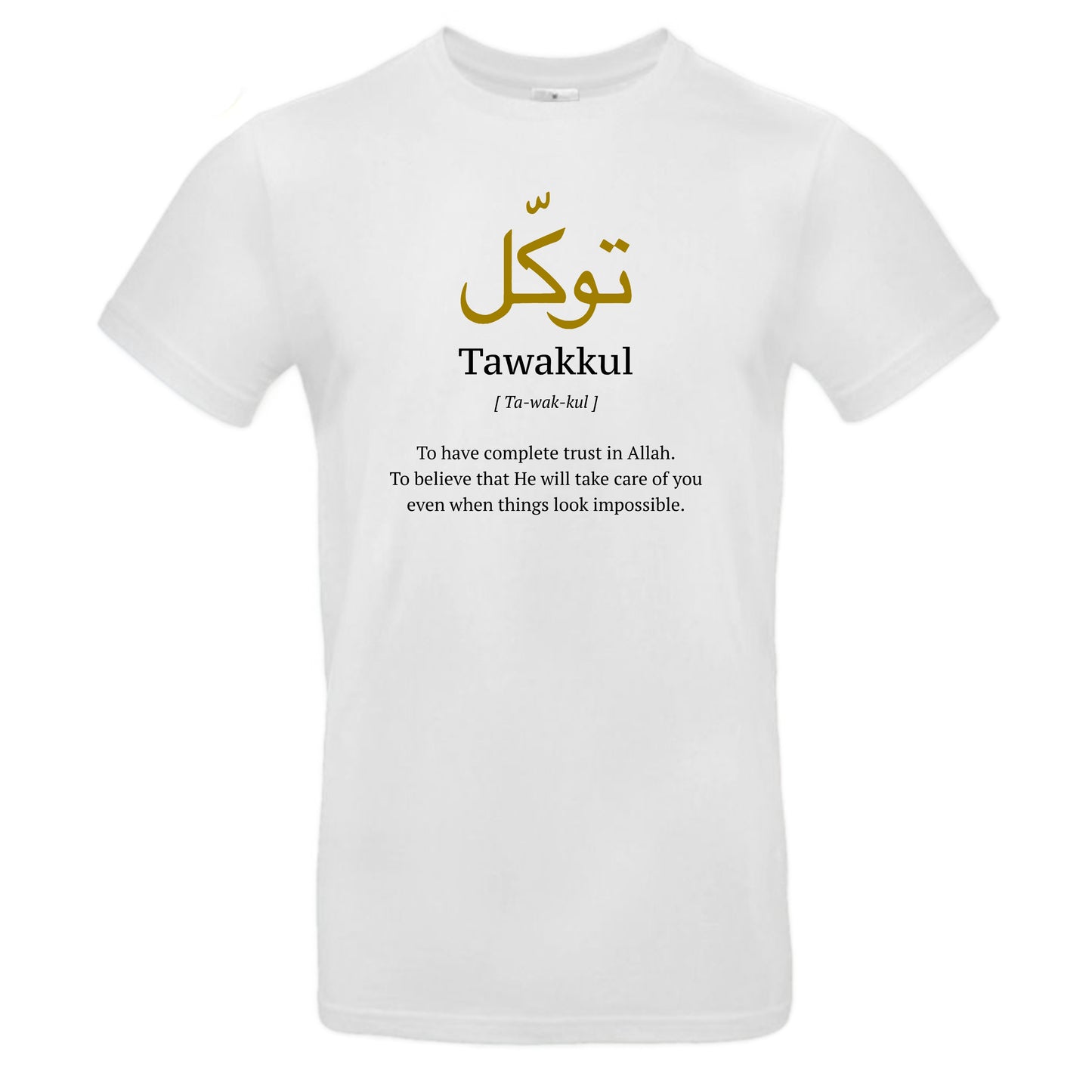 Tawakkul T-shirt
